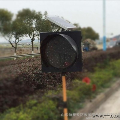 太陽(yáng)能紅閃燈,太陽(yáng)能紅閃燈**,太陽(yáng)能紅閃燈價(jià)格優(yōu)惠