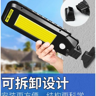 DarkgoneHY太陽能戶外燈太陽能燈  太陽能路燈   太陽能壁燈 戶外照明燈 太陽能節(jié)能燈 零電費(fèi)戶外燈