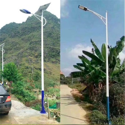 南丹/鳳山太陽能燈戶外丨太陽能照明燈廠商