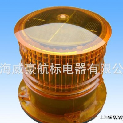 質量保證 **推薦】 優質   太陽能警示燈