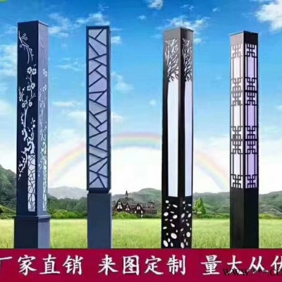 黃氏照明 庭院燈 太陽能庭院燈 太陽能景觀燈  現(xiàn)貨直供