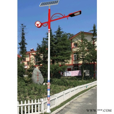 晨軒太陽能路燈廠家照明系列道路太陽能少數民族燈