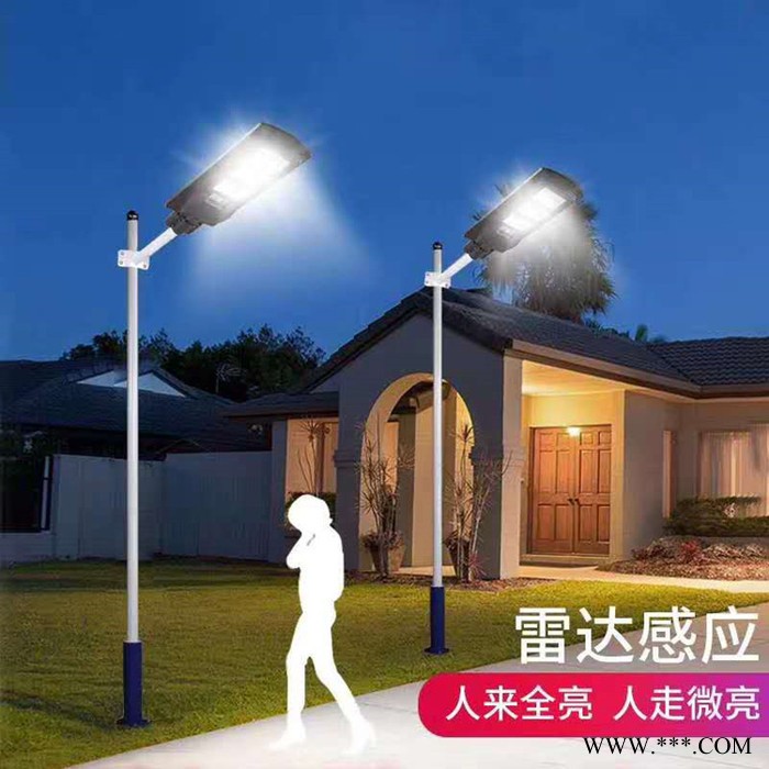 山東鑫瑞達太陽能路燈 新農村太陽能燈 多種燈頭可選
