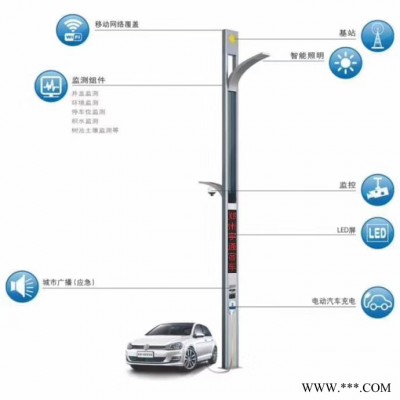 西安單臂太陽能路燈 小區太陽能庭院燈  小區庭院燈廠家