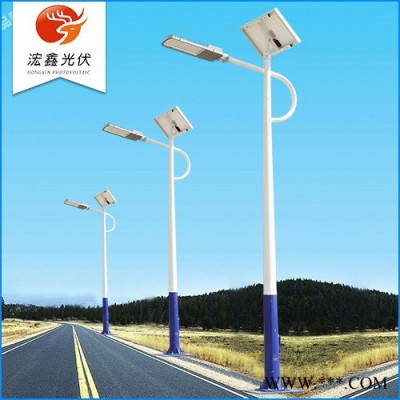 太陽(yáng)能路燈 道路照明燈 太陽(yáng)能路燈定制  led路燈