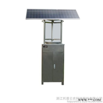 太陽(yáng)能蟲(chóng)情測(cè)報(bào)燈 托普云農(nóng)太陽(yáng)能自動(dòng)蟲(chóng)情測(cè)報(bào)燈