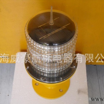 THD-10LED型太陽能一體化航行信號燈？？ led警示燈