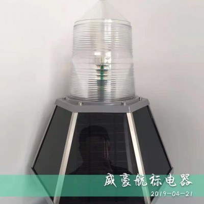 THD-155S6太陽能航標燈廠家批發 歡迎來電咨詢