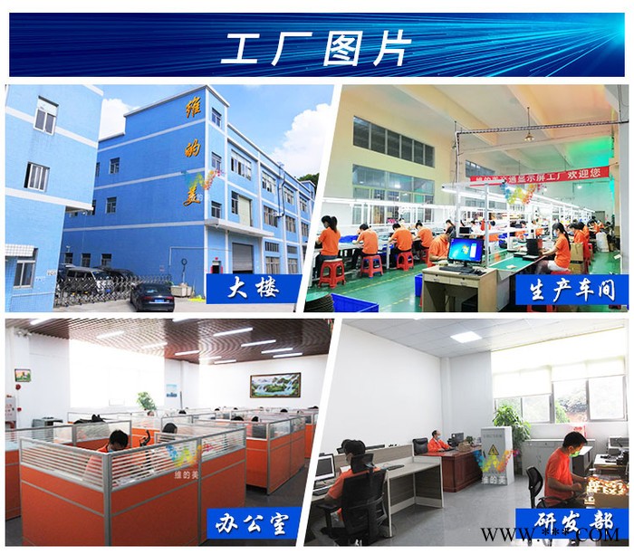 深圳廠家維的美高速公路太陽能黃閃燈快速通道頻閃警示燈 農(nóng)霧區(qū)域太陽能同步霧燈