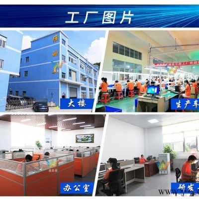 深圳廠家維的美高速公路太陽能黃閃燈快速通道頻閃警示燈 農霧區域太陽能同步霧燈