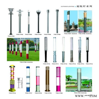 大明燈具可定制沁陽小區(qū)庭院燈價格太陽能路燈庭院燈太陽能路燈廠家戶外防水公園小區(qū)燈籠景觀燈新農(nóng)村城市建設(shè)道路燈
