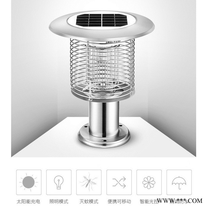 Caidian/蔡電CD-TYN-2154 太陽能滅蚊燈 太陽能充電滅蚊燈一件都是批發(fā)價(jià)防水電支持定做代發(fā)供跨境電商