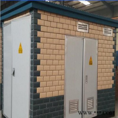 奧鑫電氣 戶外箱式變站 路燈箱式變電站 太陽能箱式 廠家