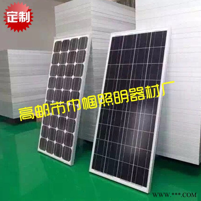 巾幗工廠直批100w太陽能路燈  10米單臂LED市政工程道路照明戶外路燈
