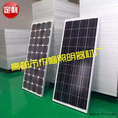 巾幗工廠直批100w太陽能路燈  10米單臂LED市政工程道路照明戶外路燈