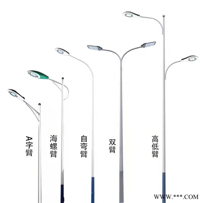 大照 LED路燈，太陽能路燈，接電路燈，金鹵燈，高壓鈉燈 廠家來電定制