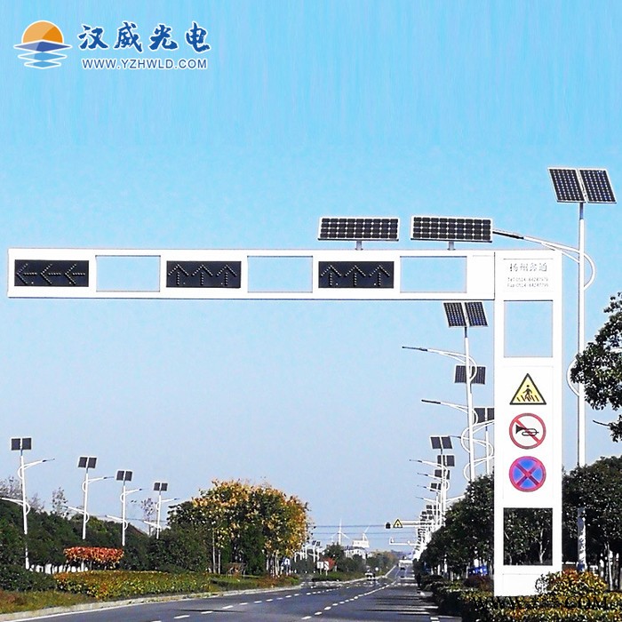 一體化太陽能交通信號燈 人行道led交通信號燈三色 懸臂式紅綠燈