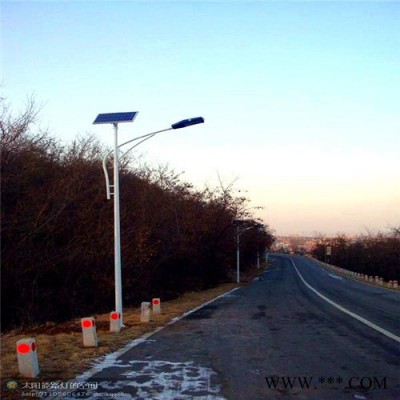 供應陽泉太陽能路燈，太陽能LED路燈