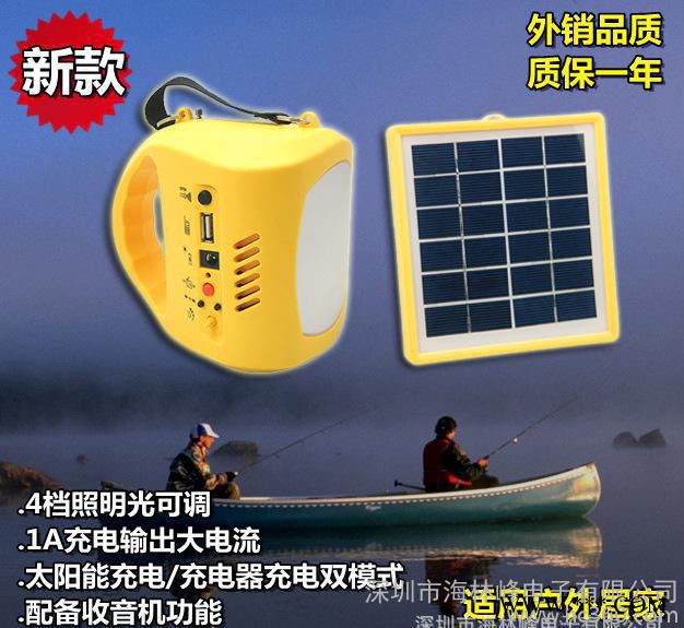 太陽能燈，太陽能庭院燈，便攜式太陽能戶外應急燈，草地太陽能燈