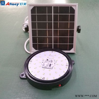 好美 LED太陽能室內燈 微波感應太陽能室內燈雷達感應太陽能室內燈太陽能智能感應吸頂燈