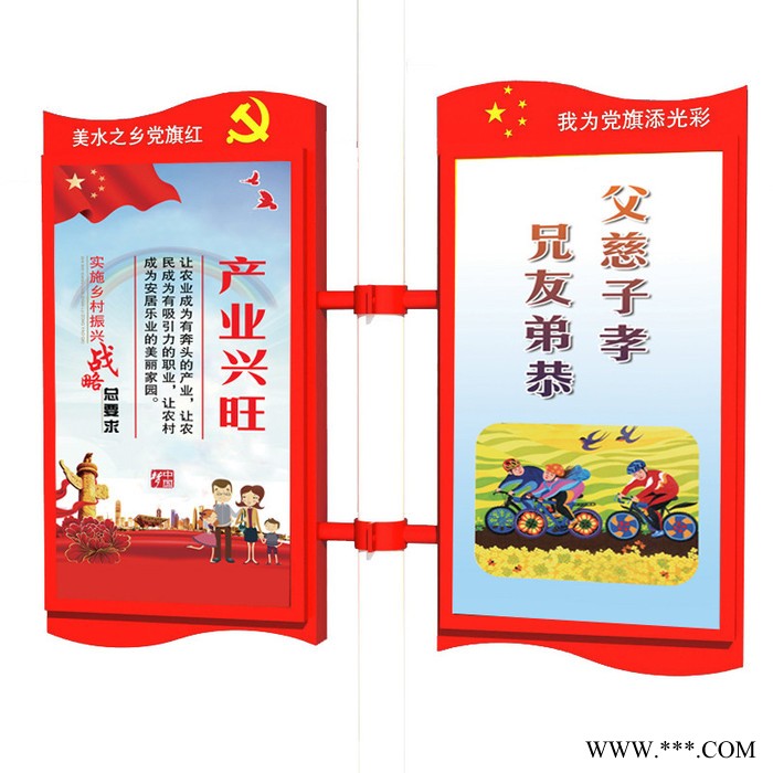 燈桿燈箱廠家太陽能供電燈桿廣告牌道旗燈箱燈桿旗畫面發光