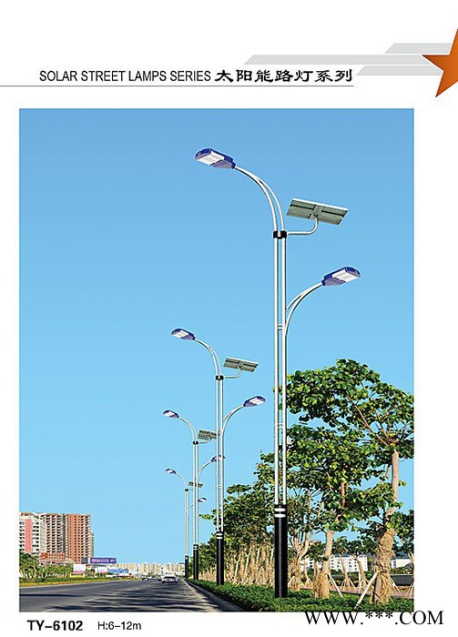 云南領嘉科技 新農村太陽能路燈 小區太陽能路燈改造 LED太陽能路燈