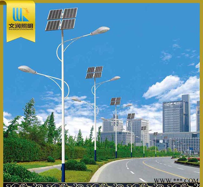 定制 雙臂太陽能路燈 太陽能高效率路燈 太陽能節(jié)能led路燈
