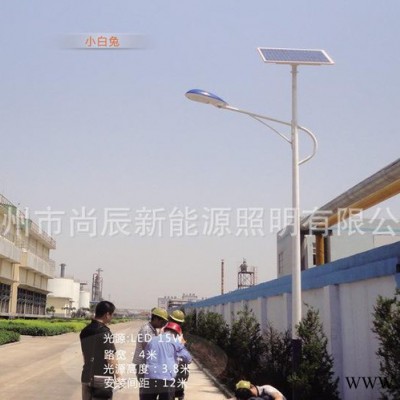 特價太陽能路燈 太陽能路燈 專業生產農村建設太陽能路燈