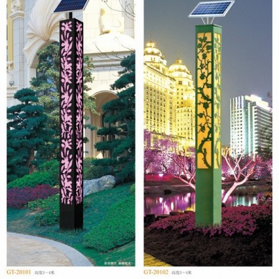 德九新能源 太陽能路燈 太陽能庭院燈 一體化太陽能路燈