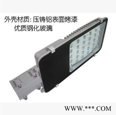 河南太陽能路燈 價格 滄州福光太陽能路燈小金豆小康型新農村挑臂式太陽能路燈臂長1.5米