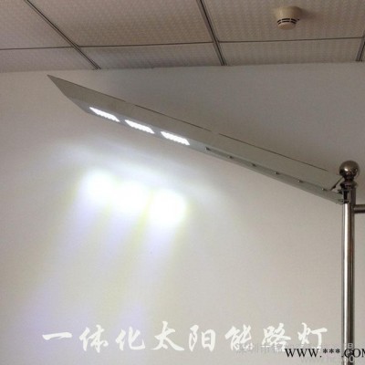 超亮太陽能燈戶外太陽能庭院燈家用太陽能路燈農村路燈