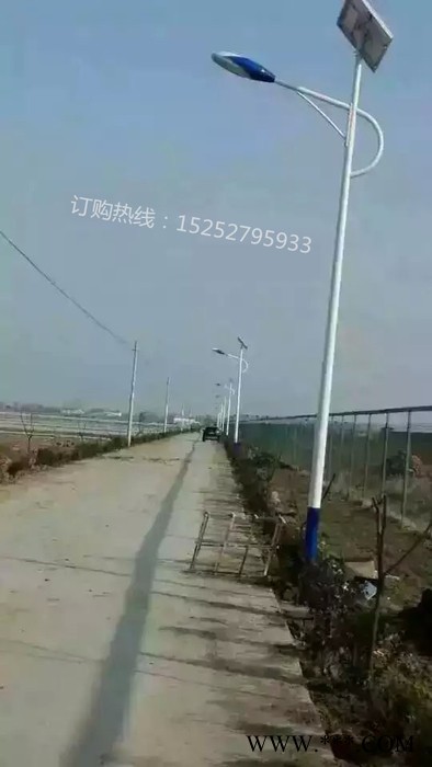 百耀照明BYZM--009 太陽能路燈  太陽能庭院燈