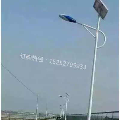 百耀照明BYZM--009 太陽能路燈  太陽能庭院燈