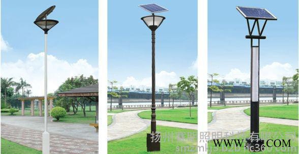 【賽明】太陽能路燈 太陽能庭院燈 庭院燈景觀燈 太陽能草坪燈 生產廠家 **價廉