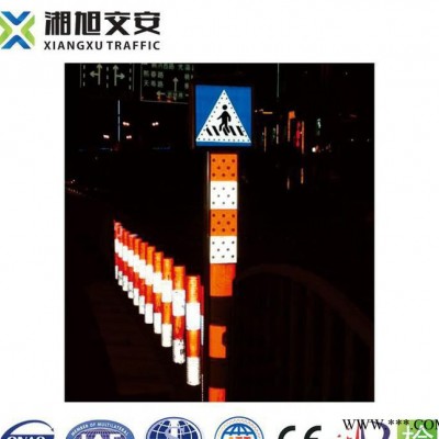 【促銷】人行道太陽能警示柱 LED發(fā)光警示柱 太陽能警示標志