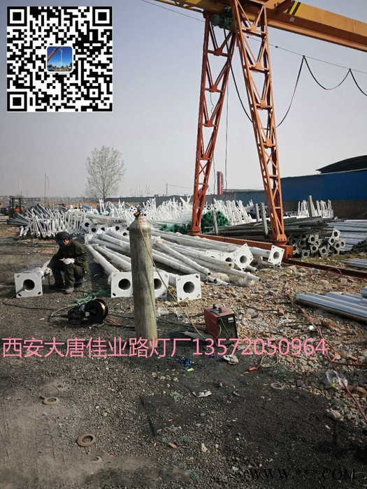 慶陽太陽能路燈生產(chǎn)廠家 慶陽太陽能路燈廠家慶陽太陽能路燈價(jià)格