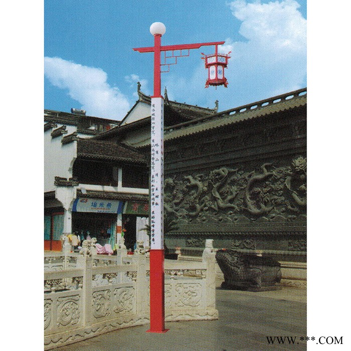 星之耀 LED太陽(yáng)能庭院燈 太陽(yáng)能燈