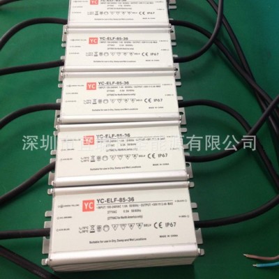 深圳太陽能路燈 太陽能路燈電池 mppt太陽能路燈 低價