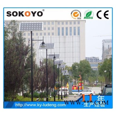 開元sokoyoTY-016太陽能庭院燈 太陽能道路燈 價格