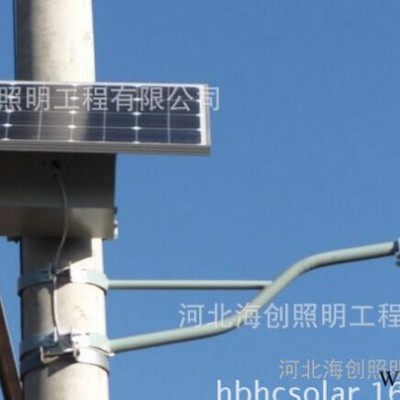 遼寧 太陽能路燈 LED路燈 支臂燈 新農村道路燈 太陽能路