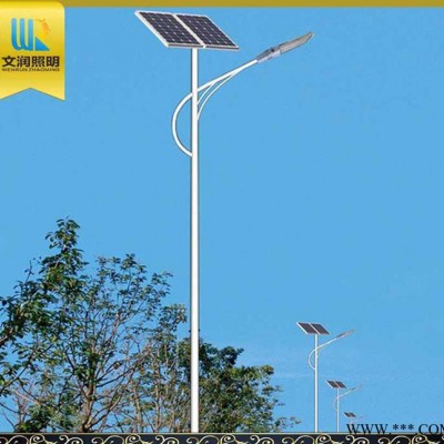 定制 太陽能led路燈 免電費太陽能路燈 新農(nóng)村改造太陽能路