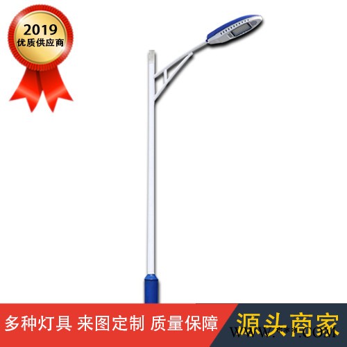 鄉村led照明太陽能路燈 鋰電太陽能路燈 太陽能路燈價格表