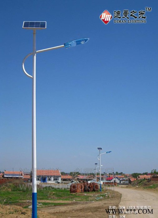 太陽能路燈,太陽能LED路燈 路燈solar street ligh