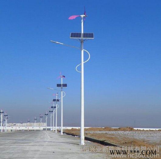 太陽能燈批發(fā)供應 高品質LED太陽能路燈 照明系統(tǒng)太陽能路燈青島平度地區(qū)