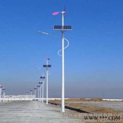 太陽能燈批發(fā)供應(yīng) 高品質(zhì)LED太陽能路燈 照明系統(tǒng)太陽能路燈青島平度地區(qū)