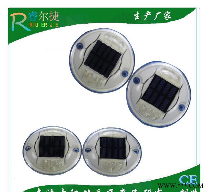 直銷太陽能塑料道釘燈 太陽能反光道釘燈 太陽能高亮LED道釘