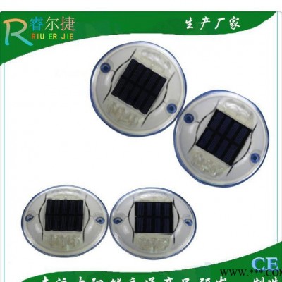 直銷太陽能塑料道釘燈 太陽能反光道釘燈 太陽能高亮LED道釘