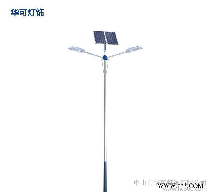 雙頭太陽能路燈**路燈led太陽能路燈市政led太陽能路燈