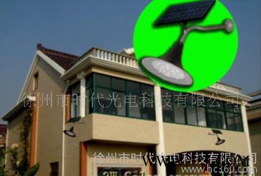 太陽能室外壁燈