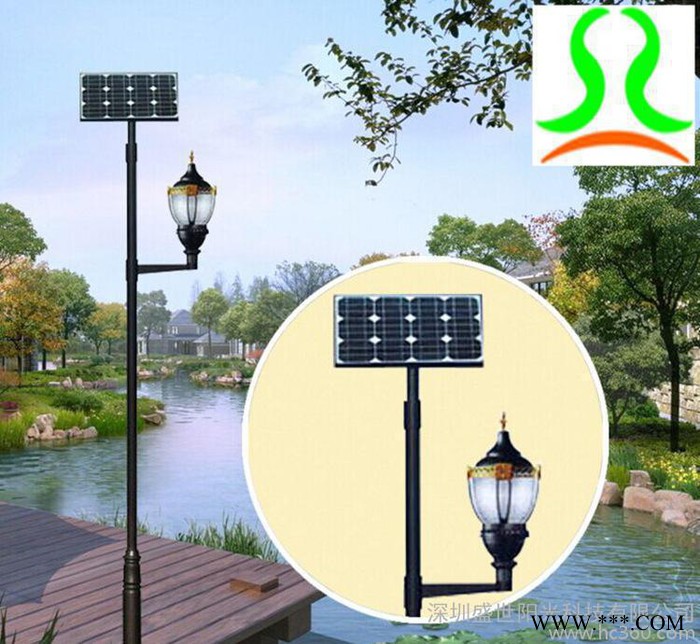 出售 太陽能庭院燈路燈 led防水 太陽能路燈 LED 太陽